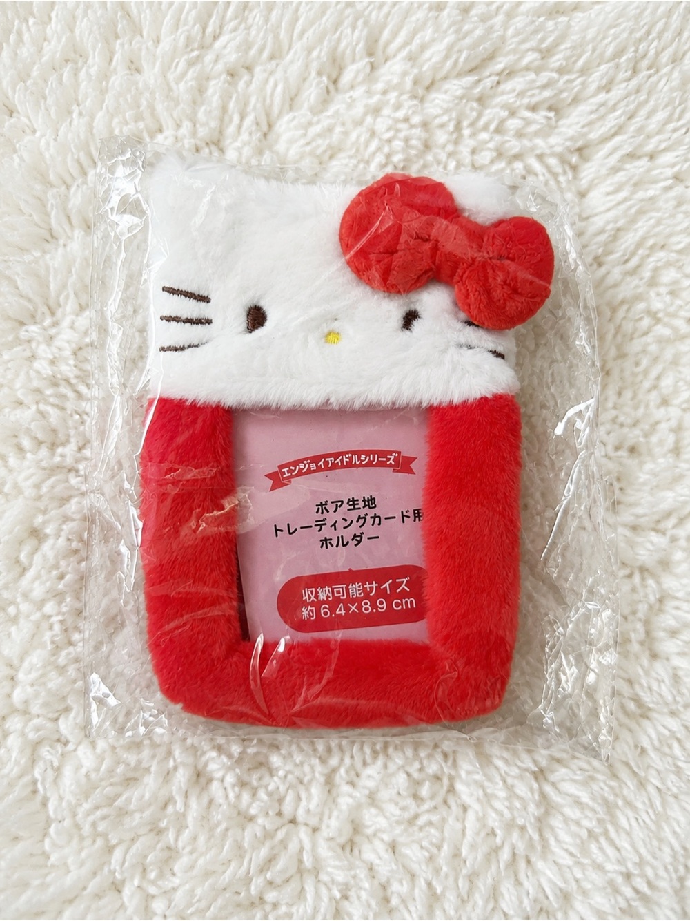 Sanrio Hello Kitty Plush Trading Card Holder Red Bow Keychain